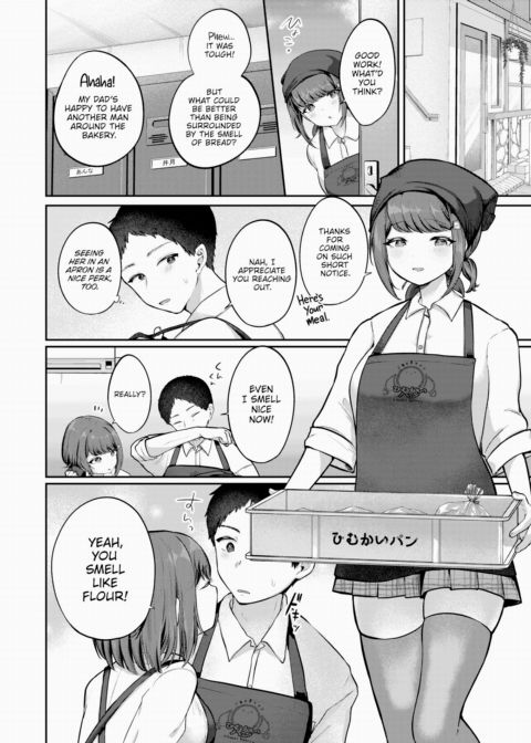 Himukai-san Smells of Flour Chapter 1 page 12