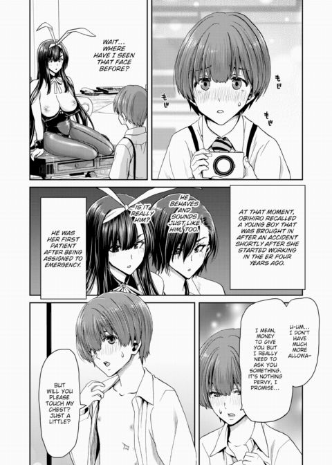 The Lower-Body Issues of Strict Women - Doctor Obihiro Asuka (29) Chapter 1 page 12