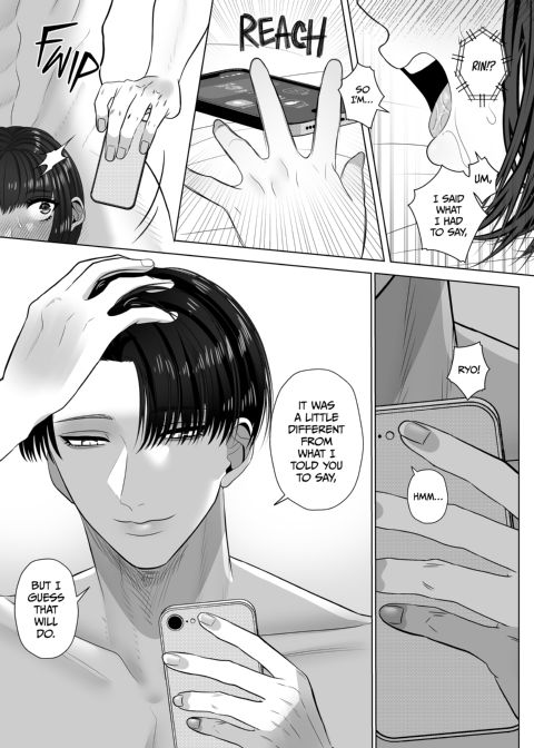Who's the Crybaby Now? 2 Chapter 1 page 26