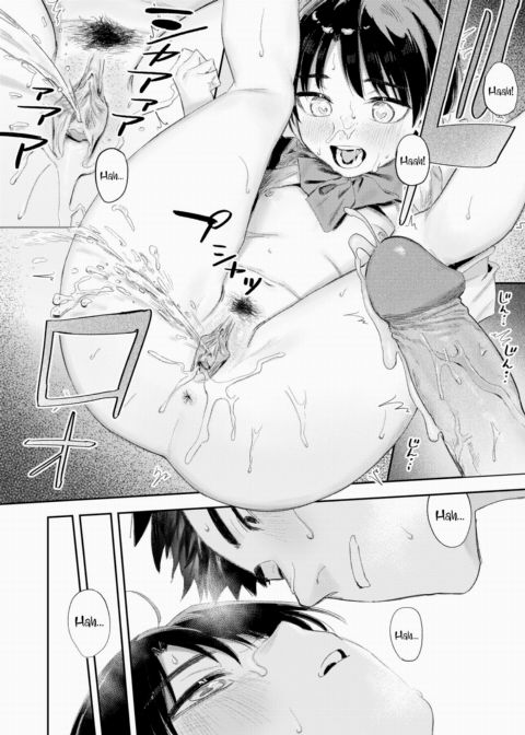 What Young Folks Do With Their Evenings Chapter 1 page 26