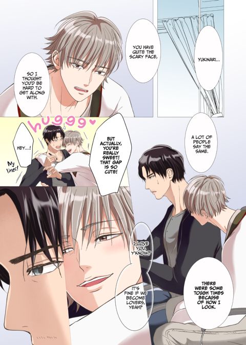 A Young Mangaka's Love is Too Strong Chapter 1 page 17