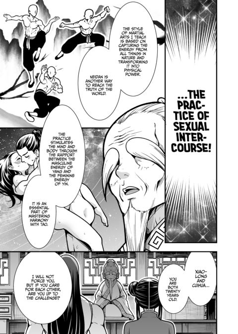 Way of the Lover: Kung Fu Training of Passion Chapter 1 page 8
