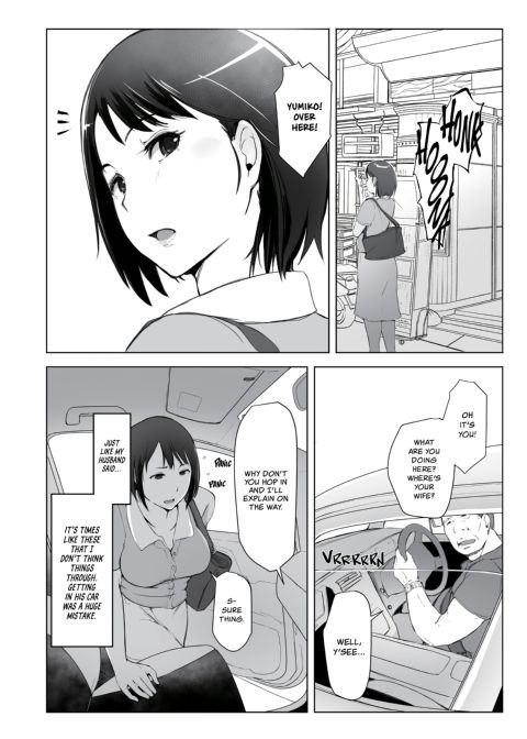The Housewife and the NTR Onsen Vacation Anthology Chapter 1 page 3
