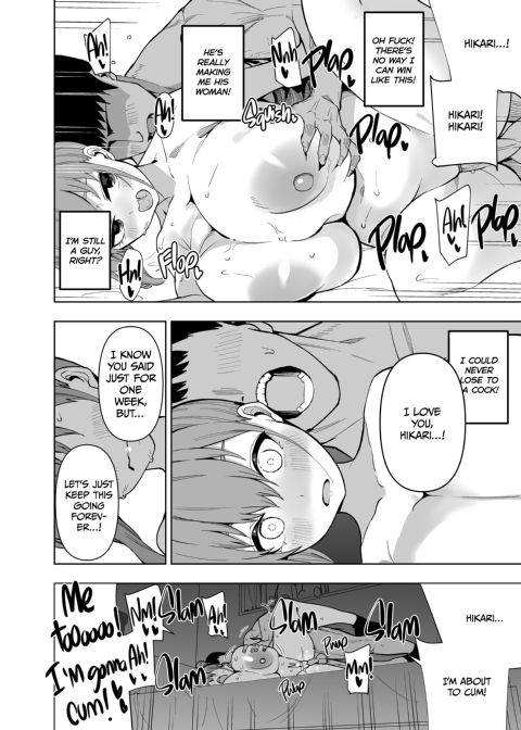 My Lifelong Rival's a Girl Now!? 1 Chapter 1 page 27