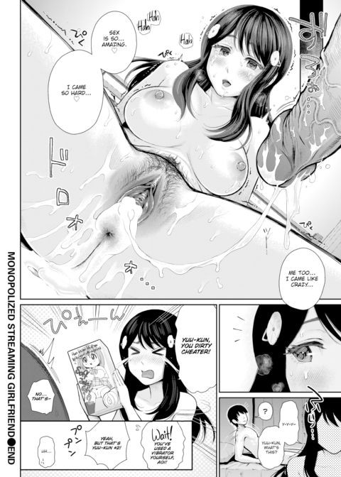 Monopolized Streaming Girlfriend Chapter 1 page 26