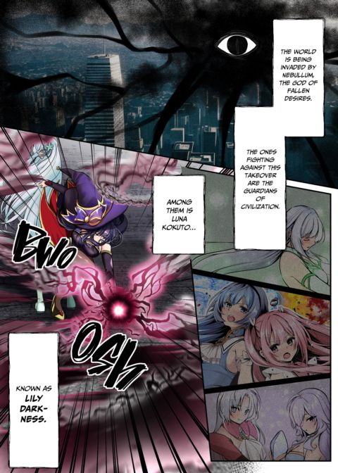 Saint Lily's Magical Girls 4 -Darkness- Chapter 1 page 2