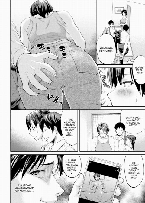 Until Shirahase-san Falls Chapter 1 page 2