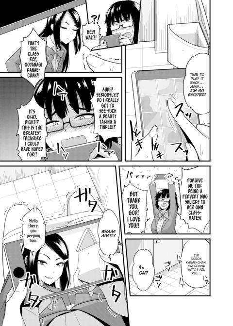 Pee Friend Chapter 1 page 5