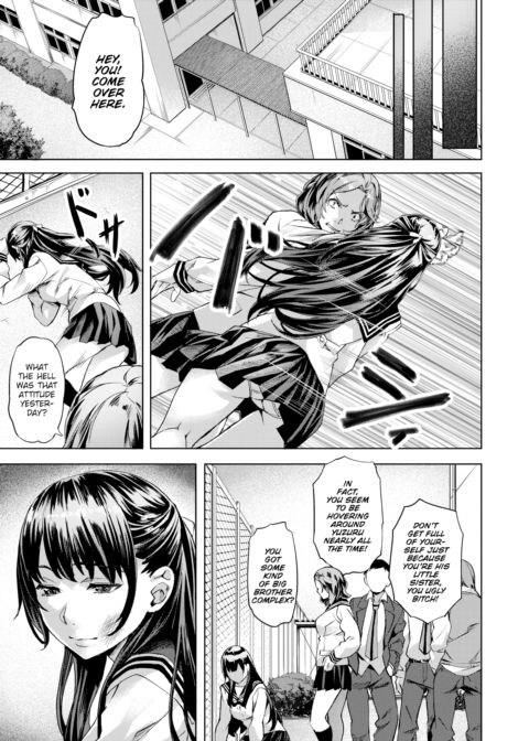 Dissonance Chapter 1 page 7