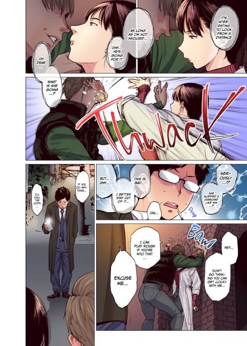 A Perfect Fit Chapter 1 page 3
