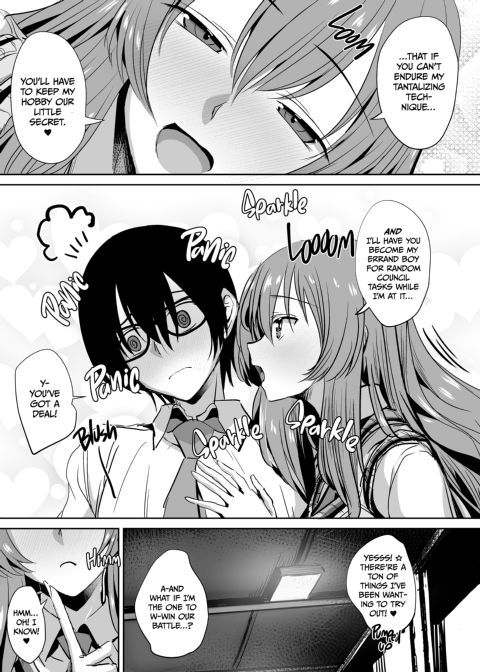 Takamine Plays Dirty Chapter 1 page 14
