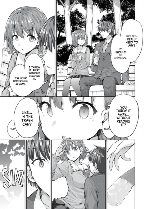 First Comes Scolding, Then Comes Make-up Sex Chapter 1 page 4