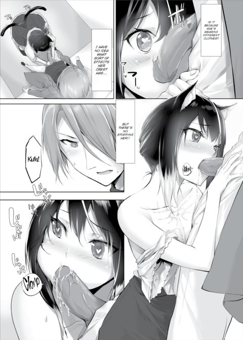 Only Fools Rely on Cat-Eared Slaves - My First Domestication Ch.8 Chapter 1 page 8