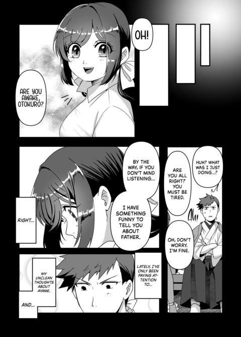 My Feelings For You Chapter 1 page 21