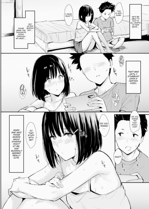 Childhood Friends Chapter 1 page 2