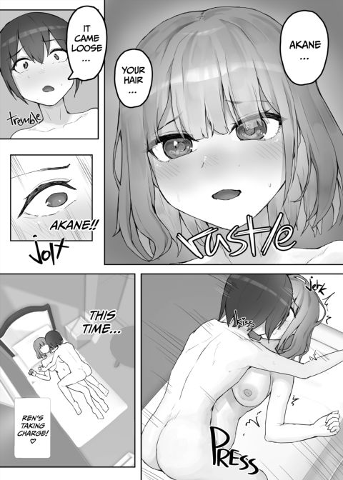 Sweaty Sex With a Tomboy Friend Chapter 1 page 33