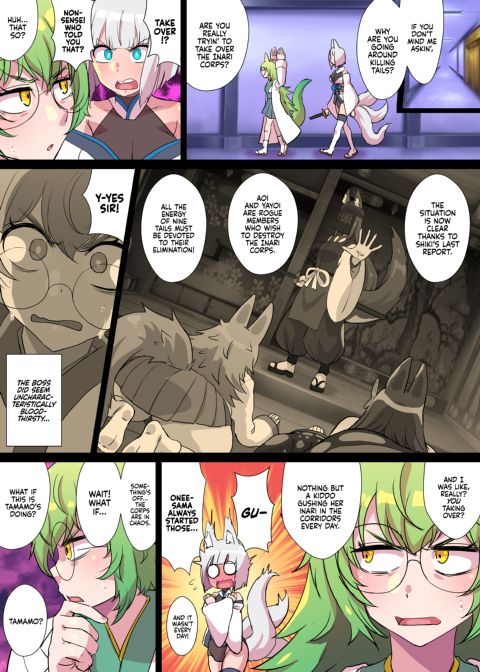 Futanari Kunoichi Nine Tails 3: Deus Chapter 1 page 8