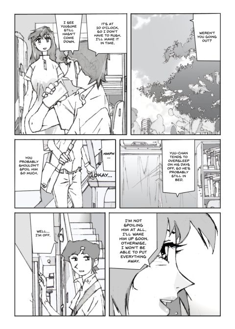 Flavor of Duck: Misako 3 Chapter 1 page 32