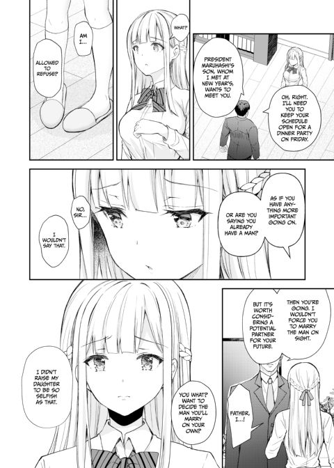Little Miss Debaucherous 5 Chapter 1 page 9