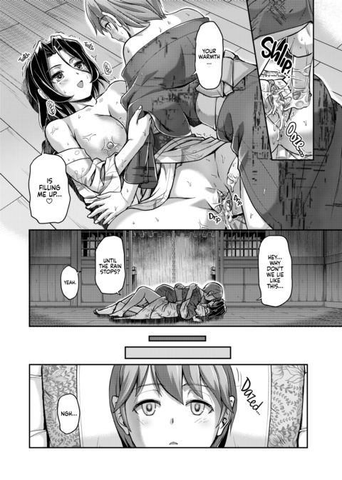 Daily Life at the Monster Girl Manor Chapter 1 page 181