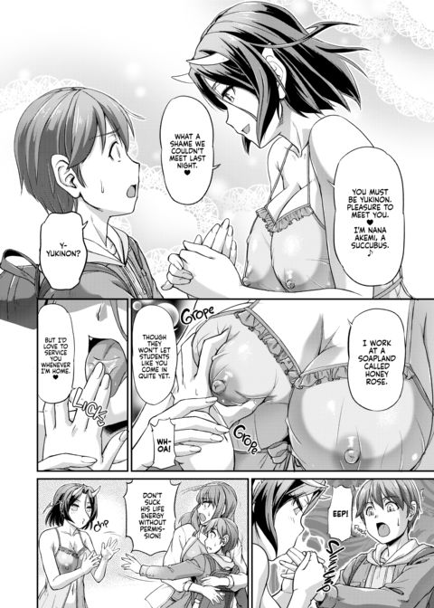 Daily Life at the Monster Girl Manor Chapter 1 page 37