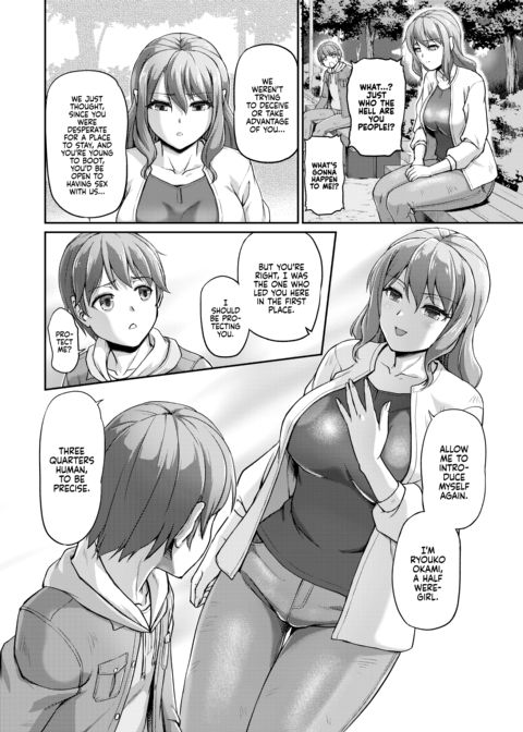 Daily Life at the Monster Girl Manor Chapter 1 page 35