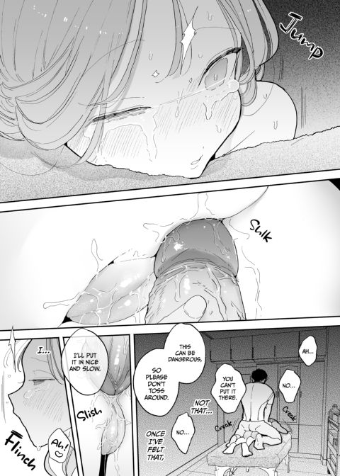 Sensual Stress Relief Chapter 1 page 72