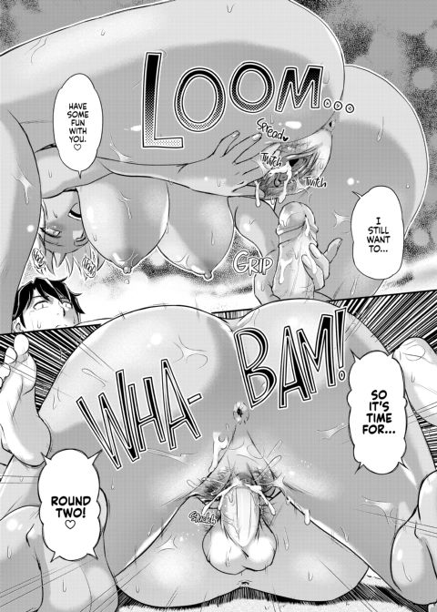 Oni Harame: Impregnate ALL the Oni! Chapter 1 page 86