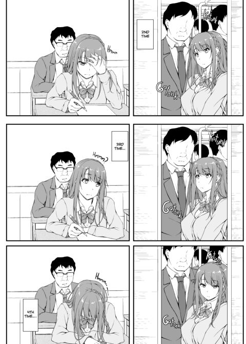 Re:Temptation 1 Chapter 1 page 11