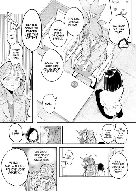 Sensual Stress Relief Chapter 1 page 6
