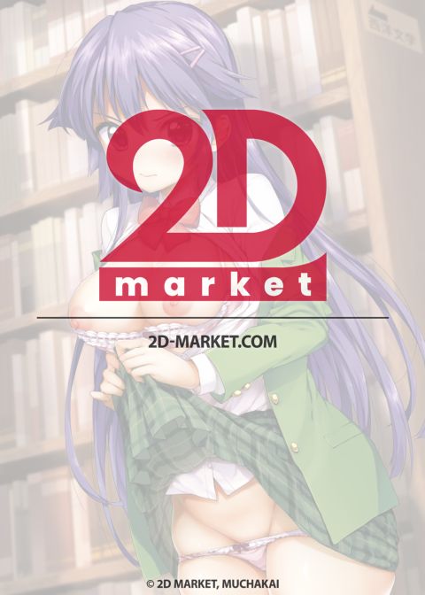 Chizuru-chan Development Diary Full Color: Part One Chapter 1 page 67