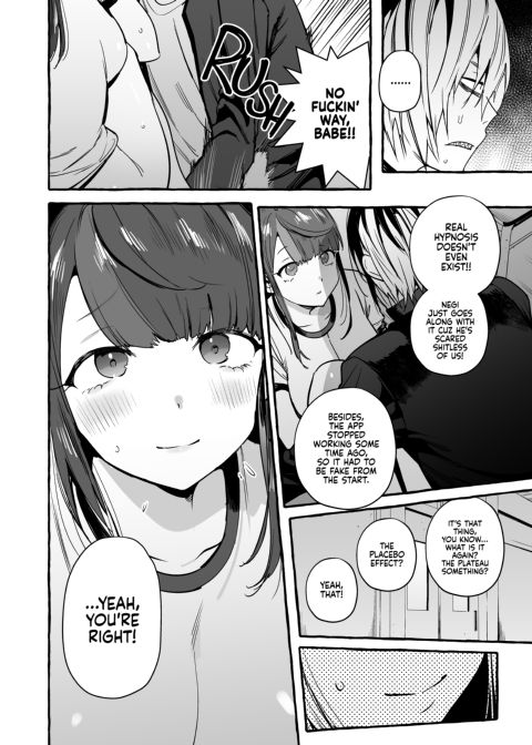 Hypnosis Netorare 2.0 - Mother and Daughter Chapter 1 page 9