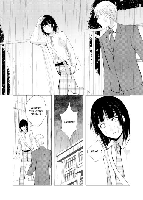 Kaname 9 Chapter 1 page 16