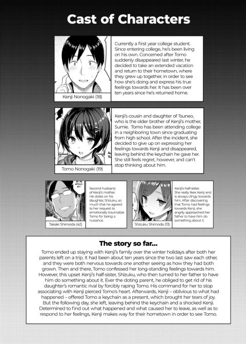 Holiday with My Busty Cousin 2 Chapter 1 page 3