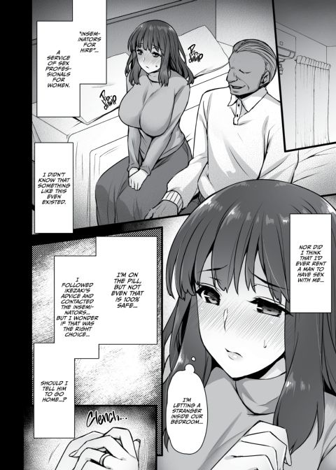 Inseminators for Hire 2 Chapter 1 page 7