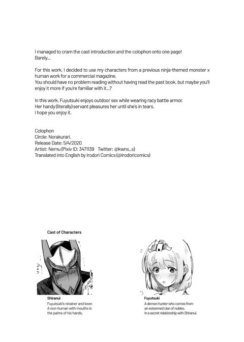 Ninja In Love Chapter 1 page 3