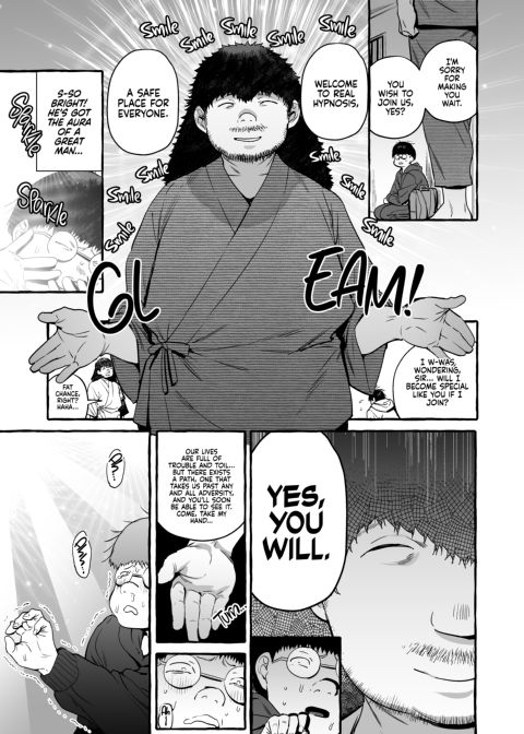 Hypnosis Netorare 3.0 - Mother and Daughter END Chapter 1 page 4