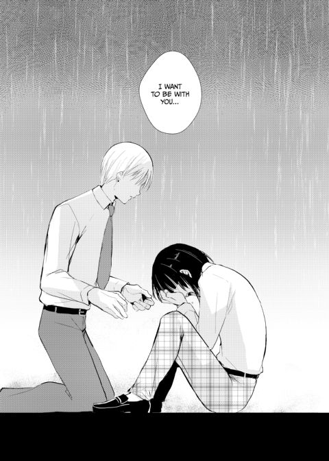 Kaname 9 Chapter 1 page 26