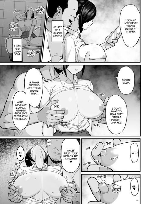 Cucked by the Coach Chapter 1 page 12