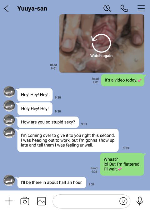 I Only Intended to Peek Through My Girlfriend's Phone 2 Chapter 1 page 85