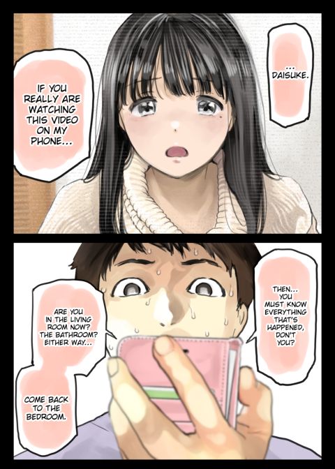 I Only Intended to Peek Through My Girlfriend's Phone 2 Chapter 1 page 109