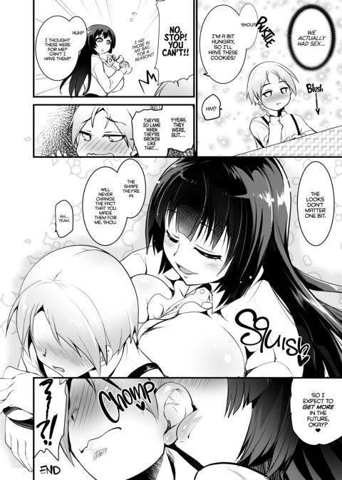 Do You Like Big Sis' Big Tits? DUO Chapter 1 page 25