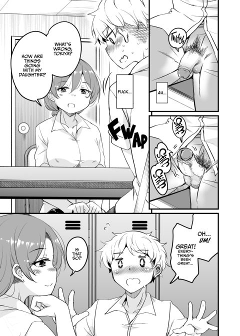 Working Overtime with My GF's Mom 1 Chapter 1 page 10
