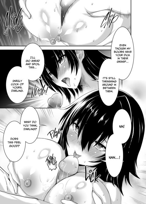 The Exiled Tamer's NTR Revenge 2 Chapter 1 page 38