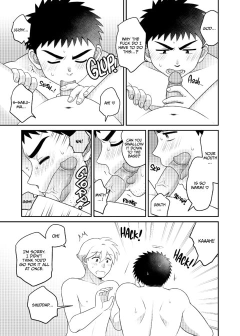 Dicking Down my Straight Coworker 2 Chapter 1 page 32
