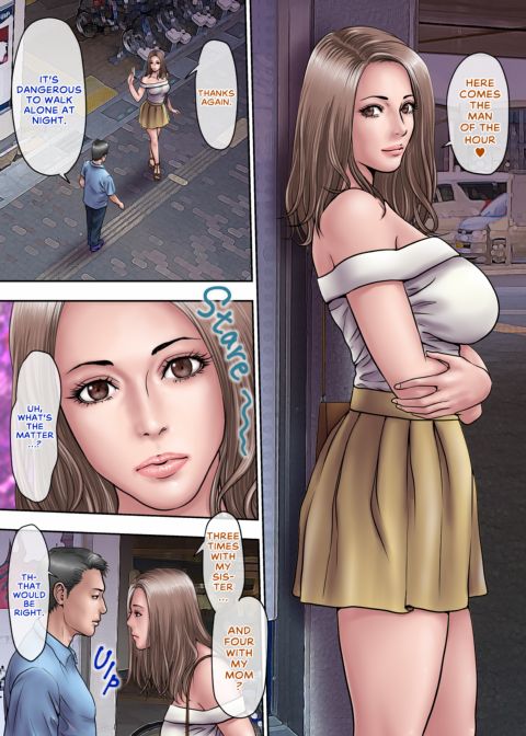 Harem Fuckfest with a House Full Of Hotties Chapter 1 page 33