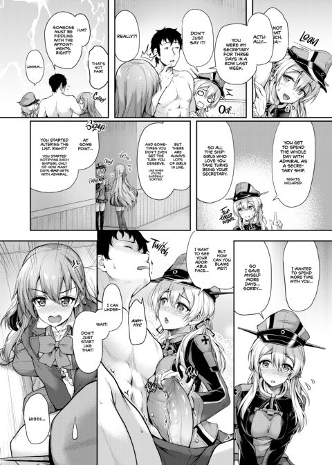 Admiral is Mine! Chapter 1 page 7