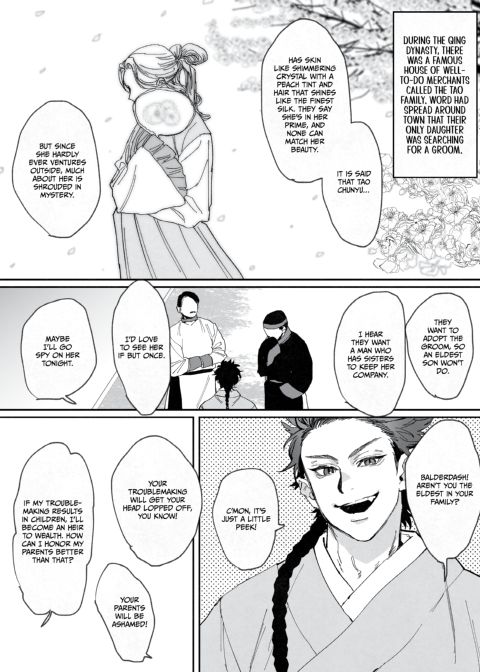 Peach Blossoms in the Moonlight Chapter 1 page 2
