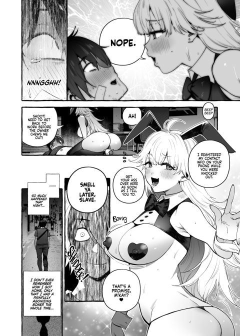The Bunny at the Casino Chapter 1 page 17