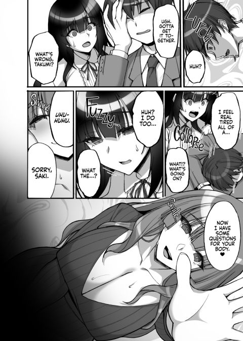 The Perverted Virgin Public Morals Committee Member’s Secret Naughty Request 6 Chapter 1 page 9